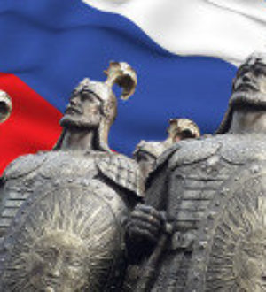 К вопросу о Русской цивилизации