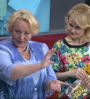 Святочные гадания