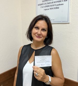Ирина Мартынюк — кандидат в депутаты Москвы